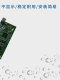 원래 HP HP1010 1012 HP1015 프린터 마더 보드 인터페이스 보드 USB 인쇄 보드 포트 보드