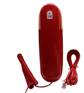 Nordiffel HTEL-E bus fire phone extension fire phone brand new