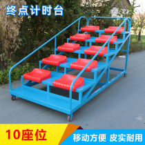 Track and field equipment referee platform 10 mobile terminal referee stand stand timekeeper