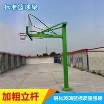 Bold square tube outdoor single-arm fixed basketball hoop standard buried fixed basketball rack one-armed basketball rack