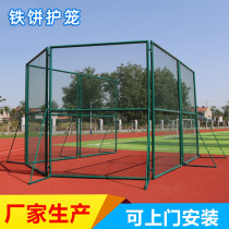 Track and field field mobile discus cage hammer ball cage large facility (can be installed on site)