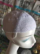 Purely handmade thin line crochet hat Hui thin line hat white shallow hat Linxia pure high-end handmade hat