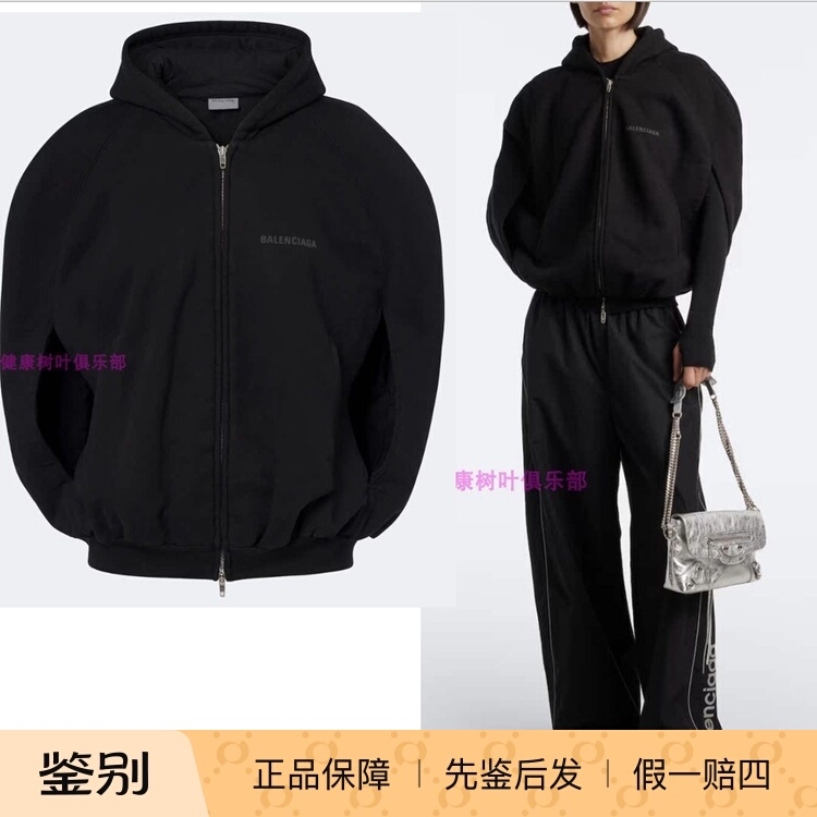 Balenciaga Paris 2026 Autumn Cotton Hoodie 1200 Euros Balenciaga Paris 2026 Autumn Cotton Hoodie 1200 Euros