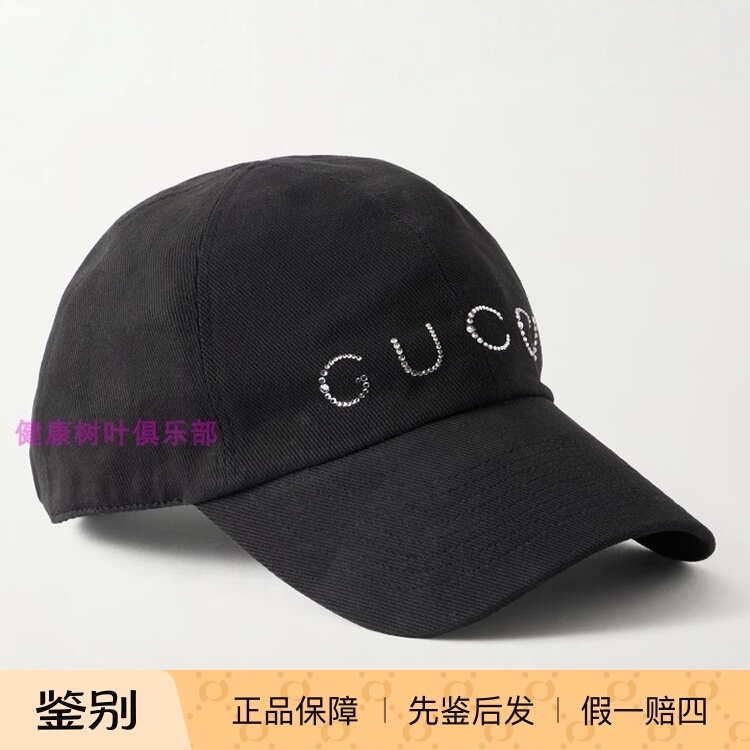 Gucci Paris 2026 Autumn Cotton Canvas Hat with Crystal Brand Logo 5,500 Yuan Gucci Paris 2026 Autumn Cotton Canvas Hat with Crystal Brand Logo 5,500 Yuan