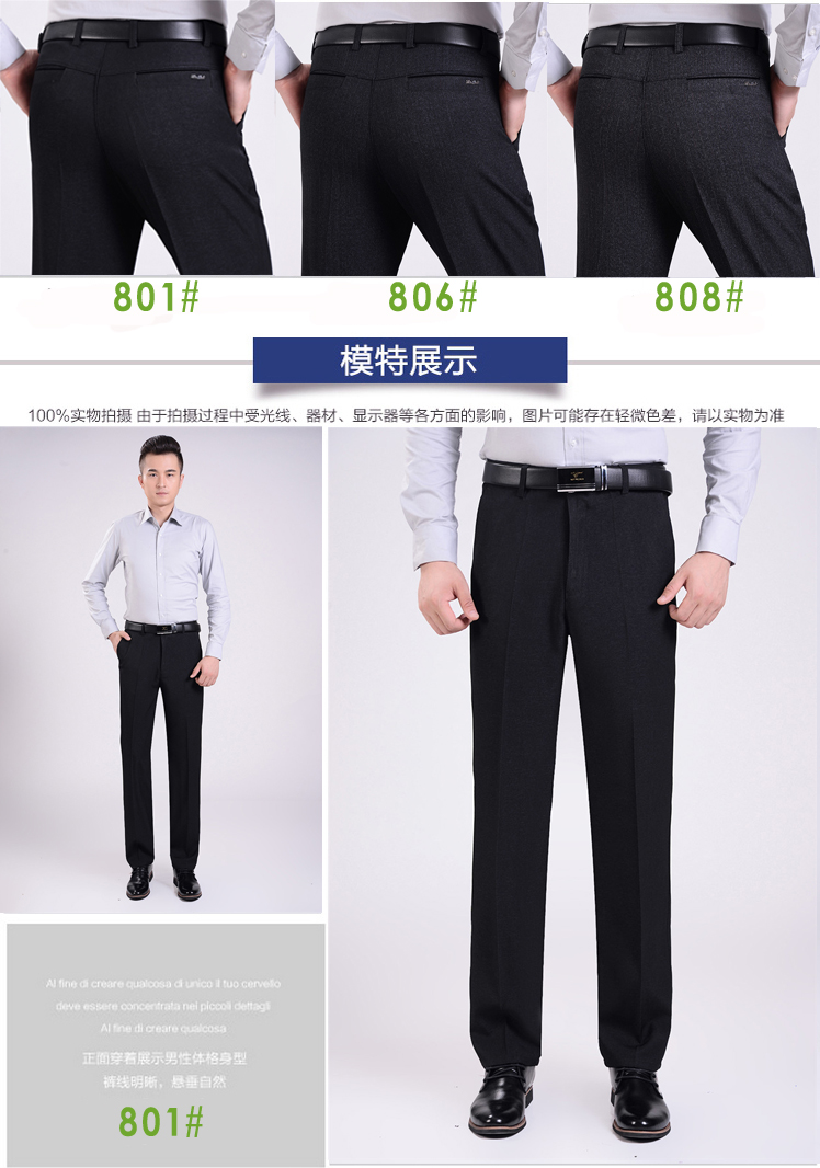 Pantalon en vrac en chanvre pour printemps - Ref 1469109 Image 17