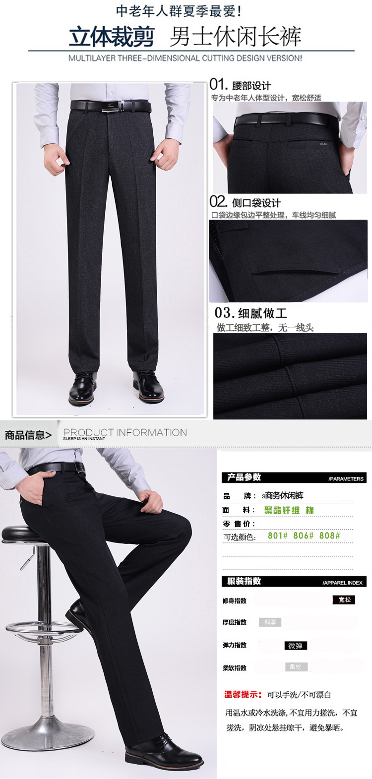 Pantalon en vrac en chanvre pour printemps - Ref 1469109 Image 15
