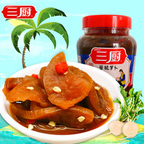 Hainan specialty three kitchen sauce crispy preserved vegetables new crispy radish 450g Pickles dried radish pickles