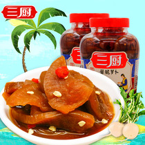 Hainan specialty three kitchen food new crispy vegetables 900g * 2 pickles dried radish pickles sauce crispy radish