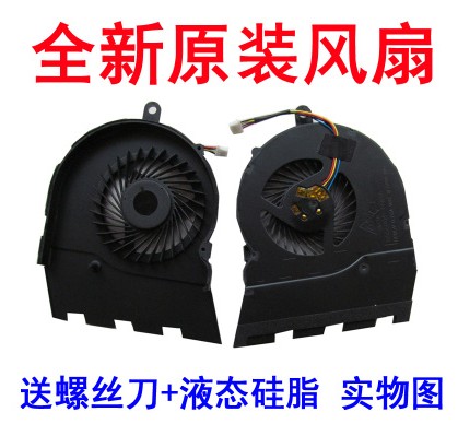 New original installation DELL Inspiron 15G 17-5000 17-5000 5565 5565 5767 5767 Fan