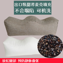 Cushion foot pillows with cushion legs pillows relief for pregnant women sleeping leg feet edema lift leg pillows for leg pillows