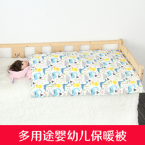 Infant quilt pure cotton autumn and winter childrens winter quilted by newborn baby Gai by kindergarten Little quilt All season universal