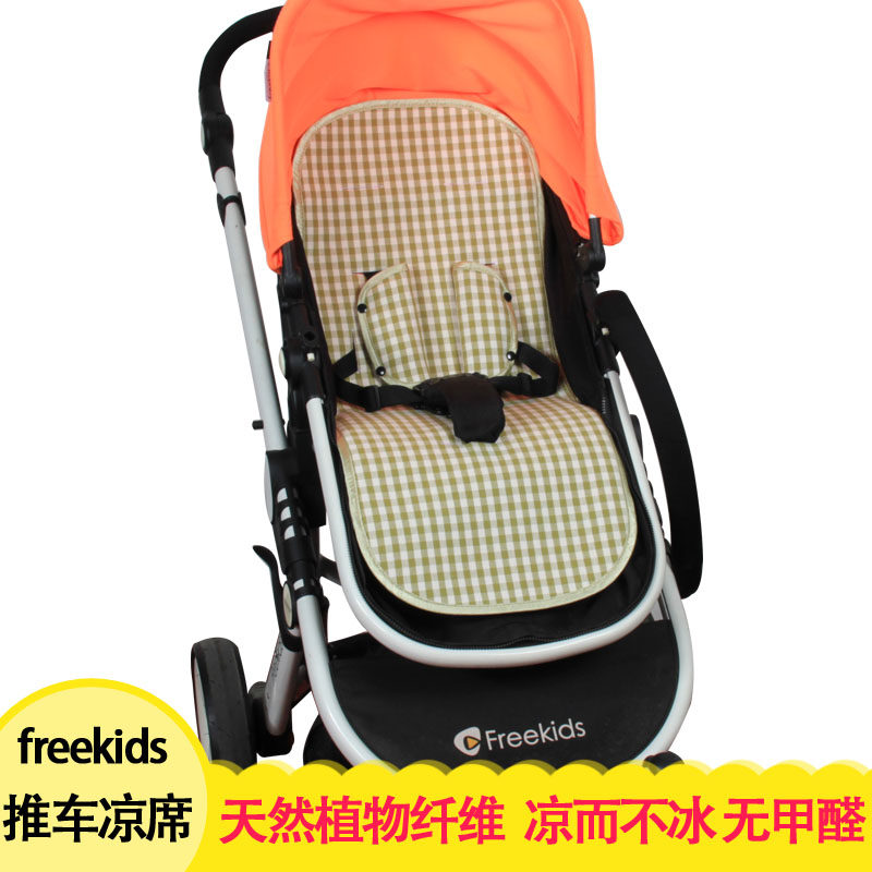 Mat suitable for freekids baby boy stroller cool mat Bellible belecoo baby umbrella car cool mat-Taobao