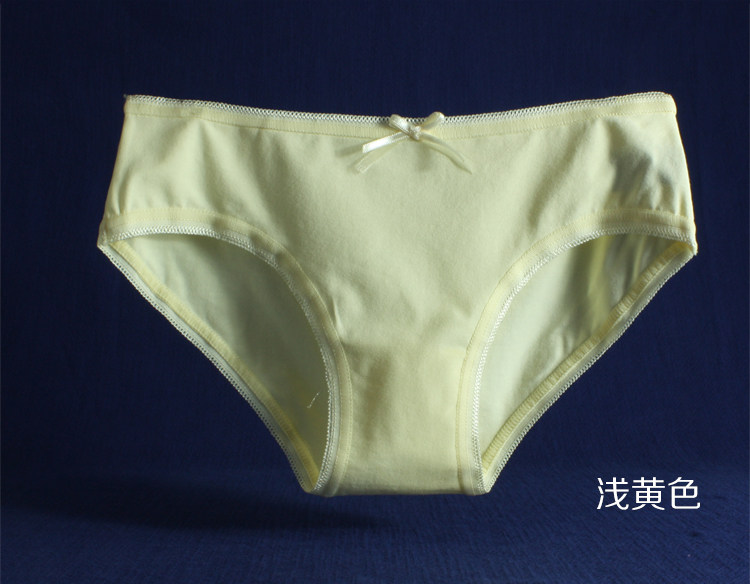 Slip jeunesse NK022 en coton - Ref 645870 Image 20