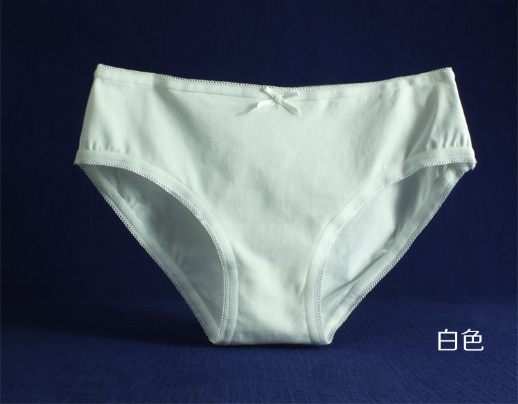 Slip jeunesse NK022 en coton - Ref 645870 Image 18