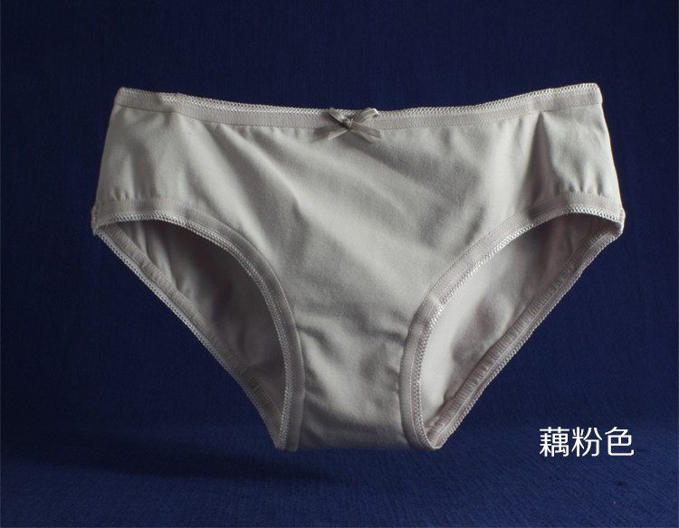 Slip jeunesse NK022 en coton - Ref 645870 Image 23