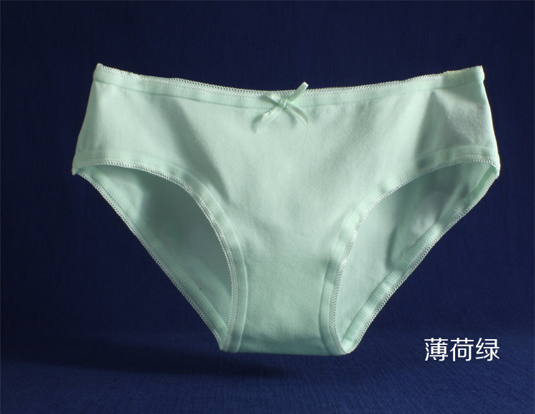 Slip jeunesse NK022 en coton - Ref 645870 Image 19