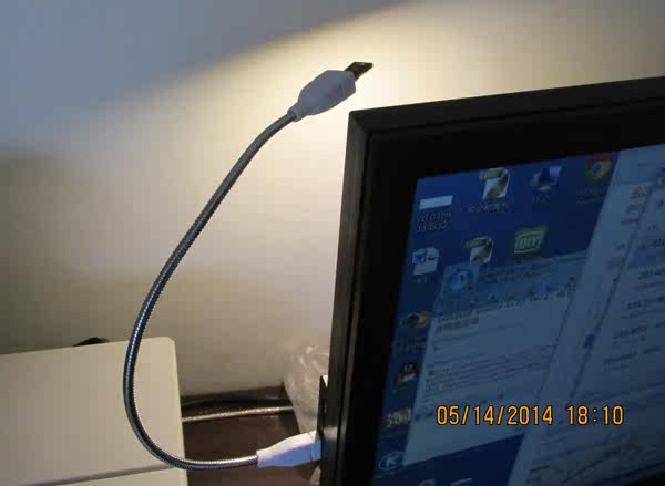 Prolongateur USB - Ref 435970 Image 3