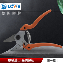 Germany imported lion brand LOWE pruning shears 7104 7 anvil shears fruit tree shears hard branch shears thick branch shears fruit branch shears