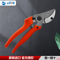 Germany imported pruning shears lion brand LOWE15 anvil iron pruning fruit tree pruning pruning hard branches thick pruning pruning labor-saving branch pruning
