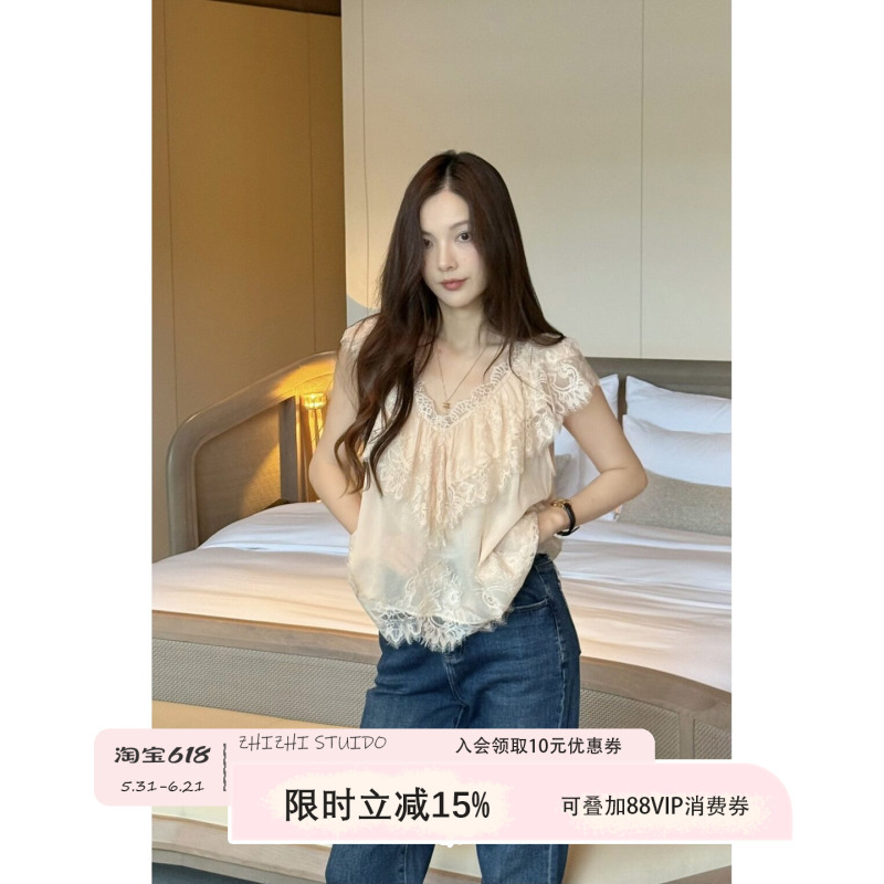 Zhizhi Chicago【Lace Letter Paper】100% Rayon French Romantic V-Neck Blouse Top