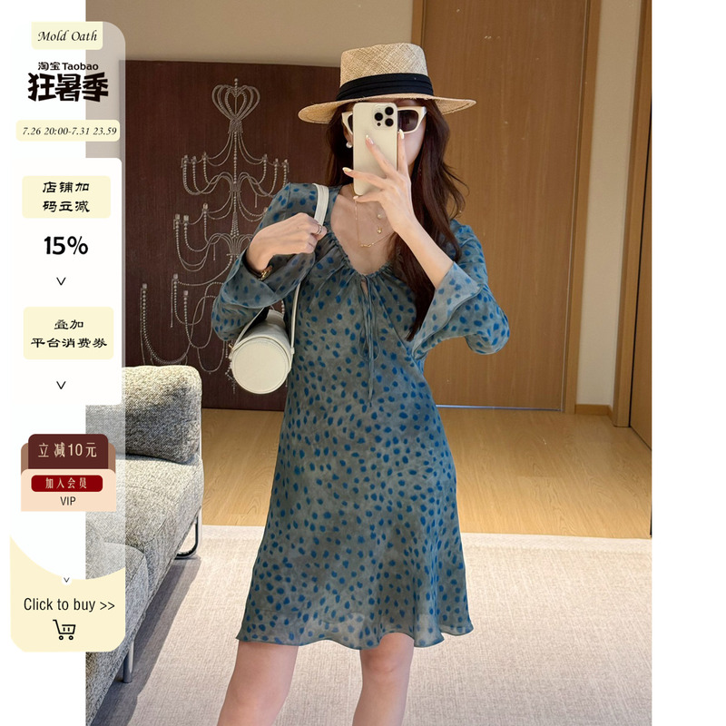 Zhizhi Chicago【Cannes Island Blue】100% Rayon French-Style High-End Polka Dot V-Neck Tie Blue Dress