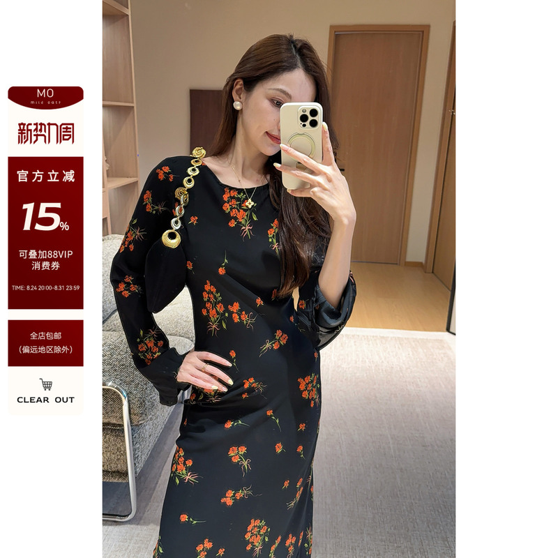Zhizhi Chicago【Orange Night Summer Song】French Retro Style Stunning Floral Contrast Color Cinched Waist Long-Sleeve Dress