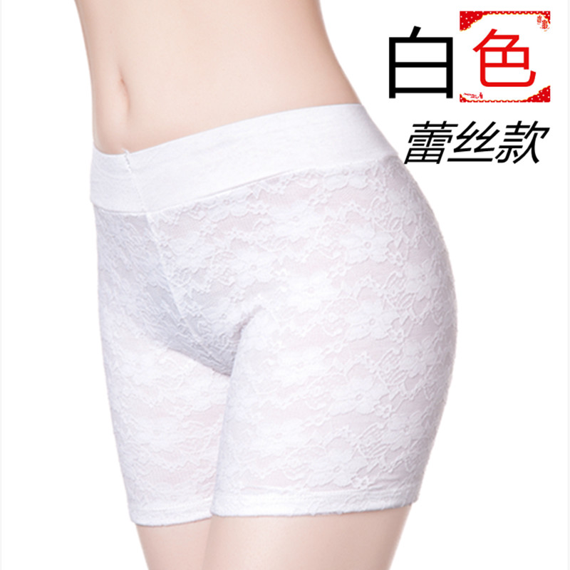 Modale Women's Summer Anti-Light Inside Lap Pants High-Play Big Size Safety Pants New Lace 30% Insurance Pants 