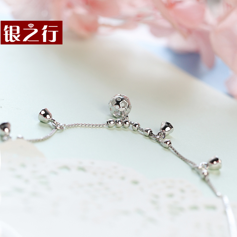 Bracelet de cheville Femme en Argenterie - Ref 3105023 Image 3