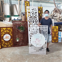 Carved board hollow pvc partition Living room European-style aisle Corridor entrance modeling Tonghua New Chinese ceiling decoration