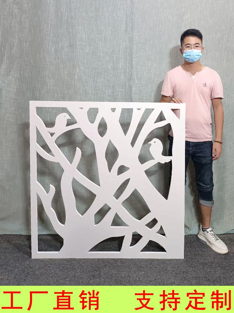 Partition screen net red simple modern decoration living room porch PVC ceiling Chinese style carved board hollow lattice