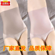 Concubine clothing Museum Body shaping body hip lifting pants Body shaping body pants Belly lifting hips to create your perfect curve