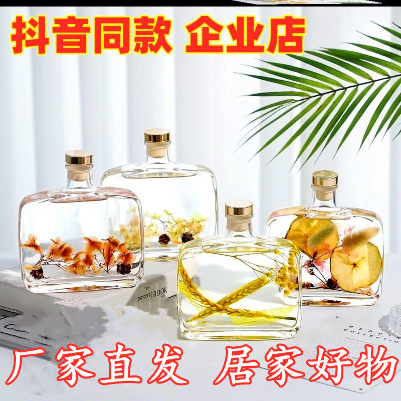 No flash incense Eternal flower incense section Wake up in addition to odor desk insomnia improvement Fresh eternal flower incense