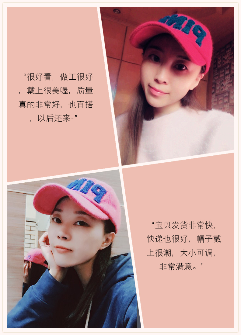 Chapeau pour femme CE  DEGRE en Acrylique - Ref 3233521 Image 6