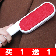lăn bụi quần áo Quần áo len lông bụi bàn chải để chải khô làm sạch bàn chải giường lông thú chải lông bàn chải nhớt - Hệ thống giá giặt giá của máy cắt lông xù quần áo