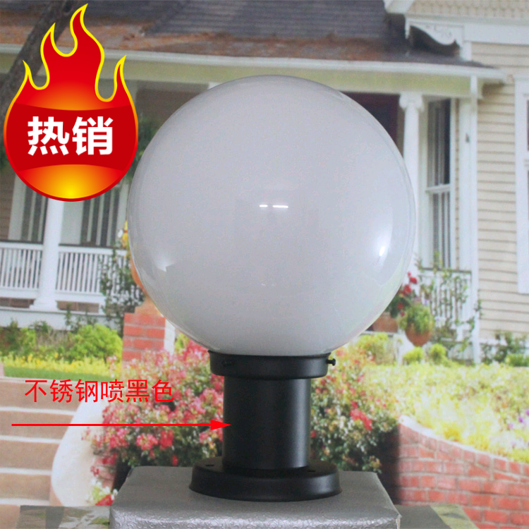 Promotion OUTDOOR WATERPROOF COLUMN HEAD LAMP YELLOW ROUND BALL WALL LAMP RED SPHERICAL WALL HEAD LAMP GATE COLUMN LAMP STREET LAMP