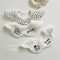 Love Mavericks Cotton (нерегулярно)