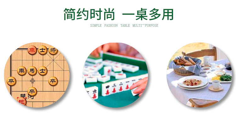 Bàn Mahjong gấp bàn cờ vua bàn mạt chược bàn đơn giản chim sẻ bàn ký túc xá bàn bàn gấp đôi bàn gấp - Bàn bàn gấp treo tường