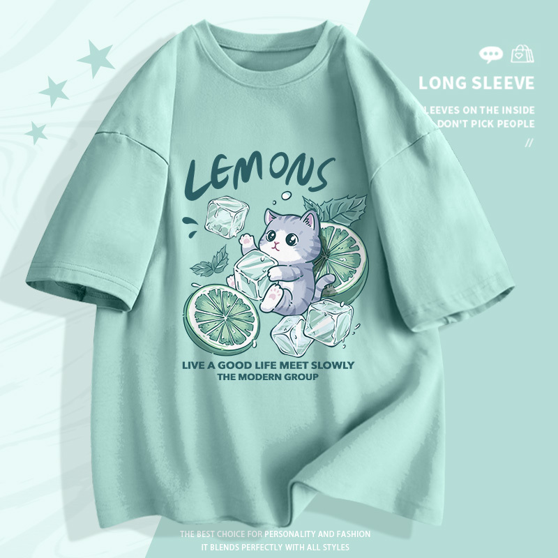 Middle School Students 2026 New Popular Summer Pure Cotton Short-Sleeved T-Shirt for Men, Thin Half-Sleeved T-Shirt Top for Boys in Summer Middle School Students 2026 New Popular Summer Pure Cotton Short-Sleeved T-Shirt for Men, Thin Half-Sleeved T-Shirt Top for Boys in Summer