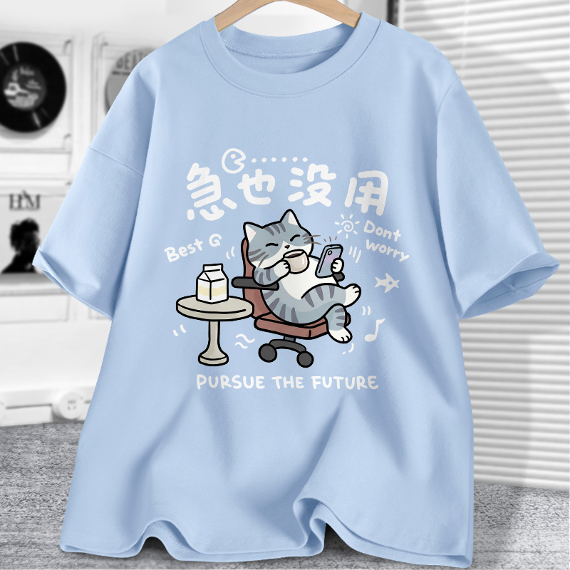 Blue Boys' T-Shirt 2026 New Summer Pure Cotton Short-Sleeved T-Shirt Men's Thin Half-Sleeved Top Youthful Summer Style Blue Boys' T-Shirt 2026 New Summer Pure Cotton Short-Sleeved T-Shirt Men's Thin Half-Sleeved Top Youthful Summer Style