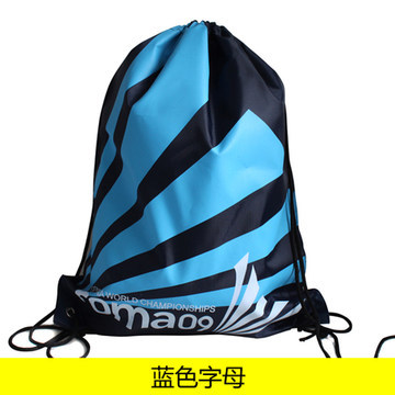 Sac de sport - Ref 7966 Image 2