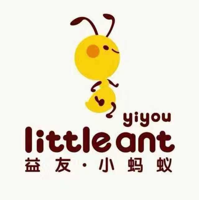 爱子港湾童装折扣店 帅鹿