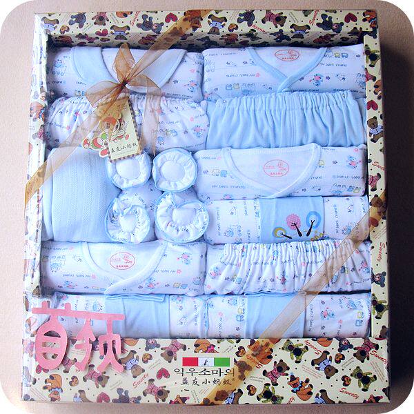 Coffret cadeau pour nouveau-né - vêtements x-1162 - Ref 1976534 Image 11