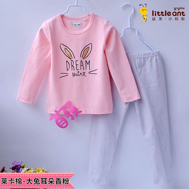 Yiyou kiến ​​nhỏ childrens đồ lót bộ nữ quần cotton mùa thu trong lớn nhỏ con kiến ​​Leka bông.