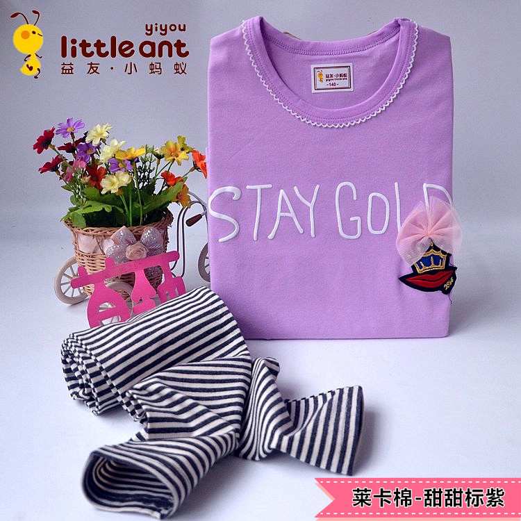 Yiyou kiến ​​nhỏ childrens đồ lót bộ nữ quần cotton mùa thu trong lớn nhỏ con kiến ​​Leka bông.