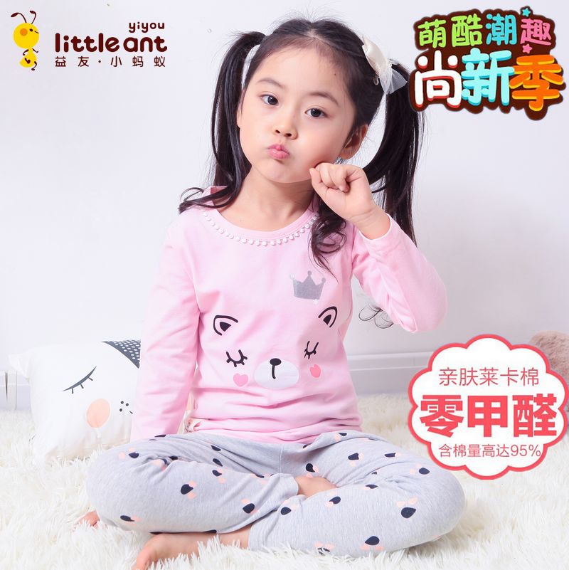 Yiyou kiến ​​nhỏ childrens đồ lót bộ nữ quần cotton mùa thu trong lớn nhỏ con kiến ​​Leka bông.