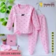 Yiyou nhỏ đồ lót trẻ em bộ quần áo cotton mùa thu nhỏ vừa và lớn cô gái áo len cotton nhỏ kiến ​​dịch vụ nhà