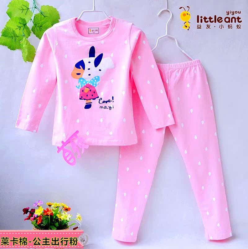 Yiyou kiến ​​nhỏ childrens đồ lót bộ nữ quần cotton mùa thu trong lớn nhỏ con kiến ​​Leka bông.