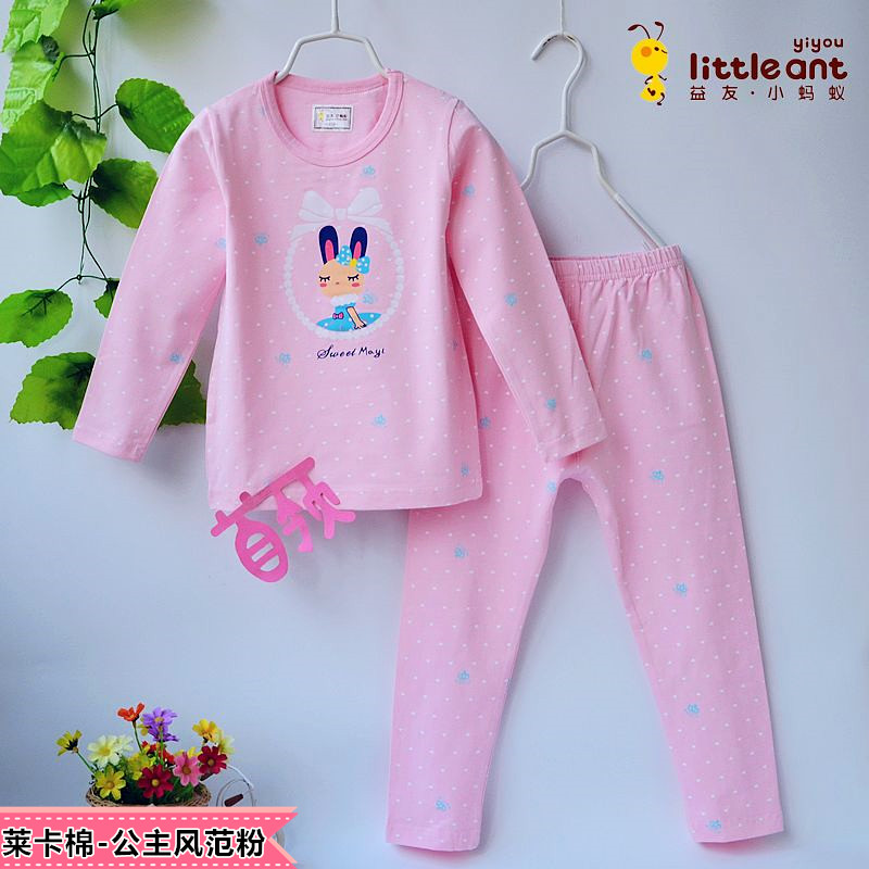 Yiyou kiến ​​nhỏ childrens đồ lót bộ nữ quần cotton mùa thu trong lớn nhỏ con kiến ​​Leka bông.