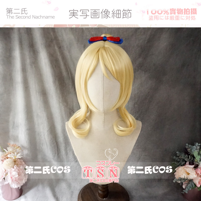 【第二氏】绚濑绘里金色单马尾COS假发,轻松打造动漫少女造型_COSPLAY配件_淘宝游戏网
