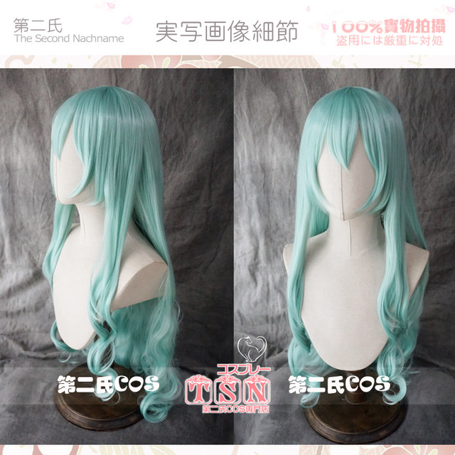 V Hatsune MIKU Date A Live Seven Sins Loli Double Ponytail Green COS Wig E32